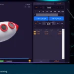 آموزش کرش رویال