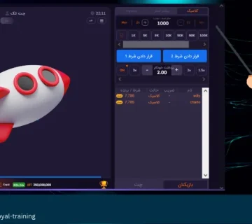 آموزش کرش رویال