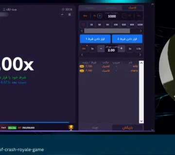 سازنده بازی کرش رویال