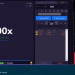 شرط بندی روی محدوده در کرش رویال