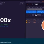 بازی کرش رویال بدون فیلتر